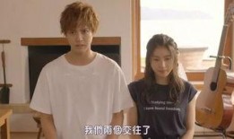 哥哥太爱我了怎么办电影在线观看,揭秘兄妹间禁忌之恋的甜蜜与挑战