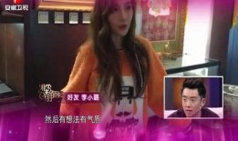 女生爆料小六子视频下载,揭秘网络热传视频背后的真相