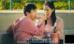 夏洛特烦恼在线观看完整版,一场笑中带泪的奇幻之旅