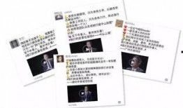 爆料泰国事件视频播放网站,独家视频网站带你直击现场