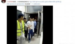 视频爆料者被抓