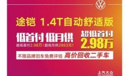 漳州每日爆料新闻,聚焦民生热点，解码城市脉搏