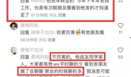 娱乐圈爆料账号推荐,揭秘明星背后的惊人真相！