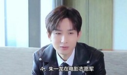 博肖娱乐爆料瓜,娱乐圈最新瓜料大揭秘！